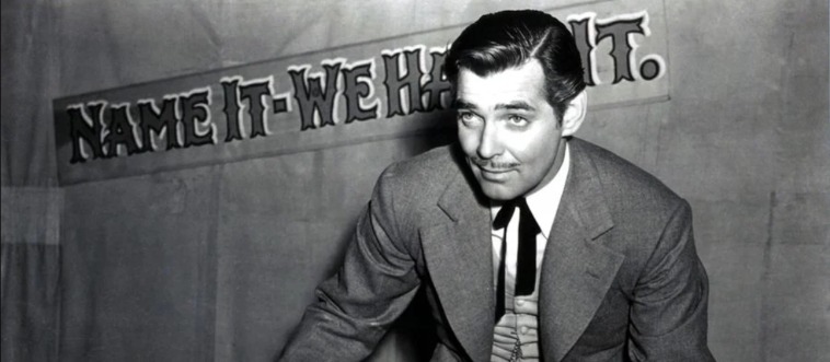 Which debonair leading man ruled the golden age as the official "The King of Hollywood"?